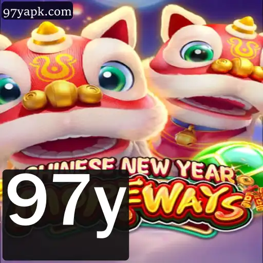 CHINESENEWYEARMOREWAYS: A Revitalização do Ano Novo Chinês no Mundo dos Jogos