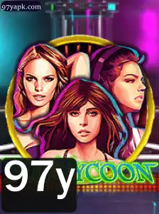 Descubra o Mundo de PubTycoon: Um Jogo de Estratégia com Interatividade Única